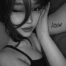 Atew